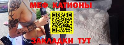 mdpv Можайск