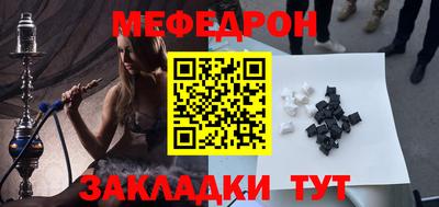 mdpv Можайск