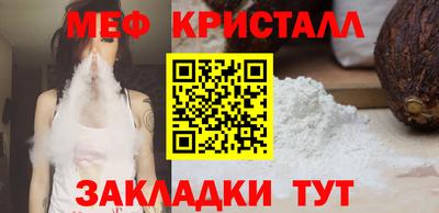 твердый Моздок
