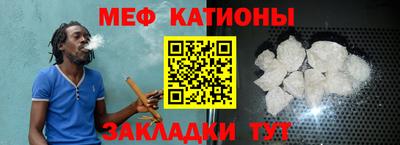 mdpv Можайск