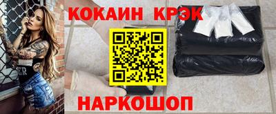 mdpv Можайск