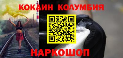 твердый Моздок