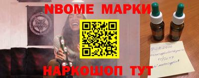 твердый Моздок