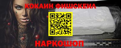 твердый Моздок