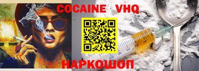 твердый Моздок