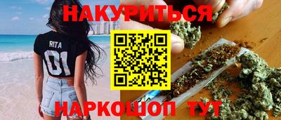 твердый Моздок