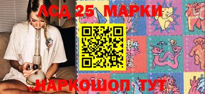 твердый Моздок