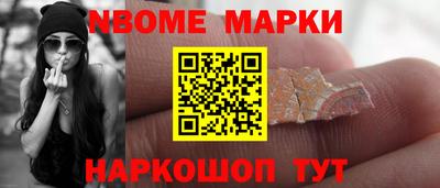 mdpv Можайск