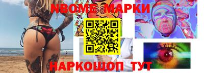 твердый Моздок
