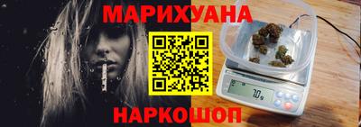 кокаин Можга