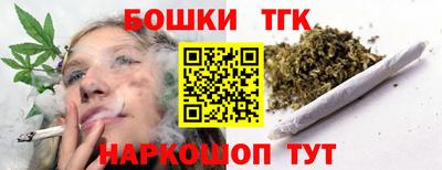 твердый Моздок