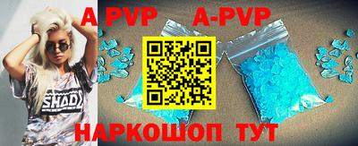 mdpv Можайск