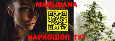 кокаин Можга