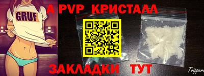 mdpv Можайск