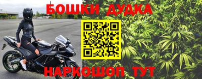 mdpv Можайск