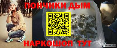 mdpv Можайск