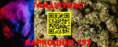 mdpv Можайск