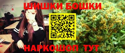mdpv Можайск