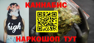 кокаин Можга