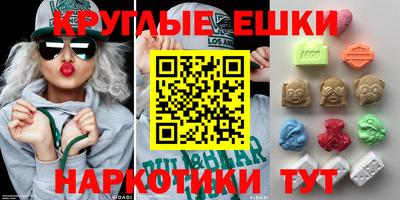 кокаин Можга