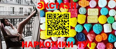 mdpv Можайск