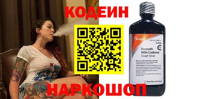 твердый Моздок