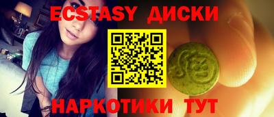 твердый Моздок