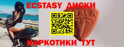 твердый Моздок