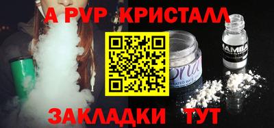 твердый Моздок
