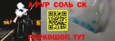 mdpv Можайск