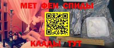 кокаин Можга