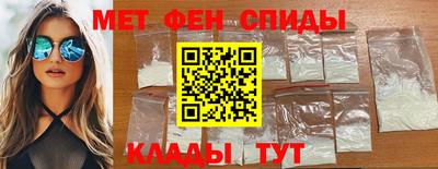 mdpv Можайск