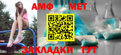 твердый Моздок