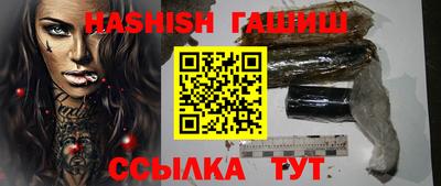 кокаин Можга