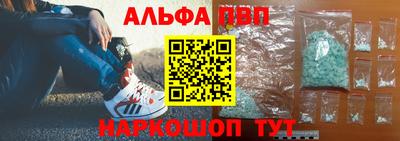 mdpv Можайск
