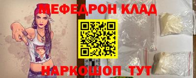 твердый Моздок