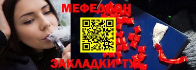 mdpv Можайск