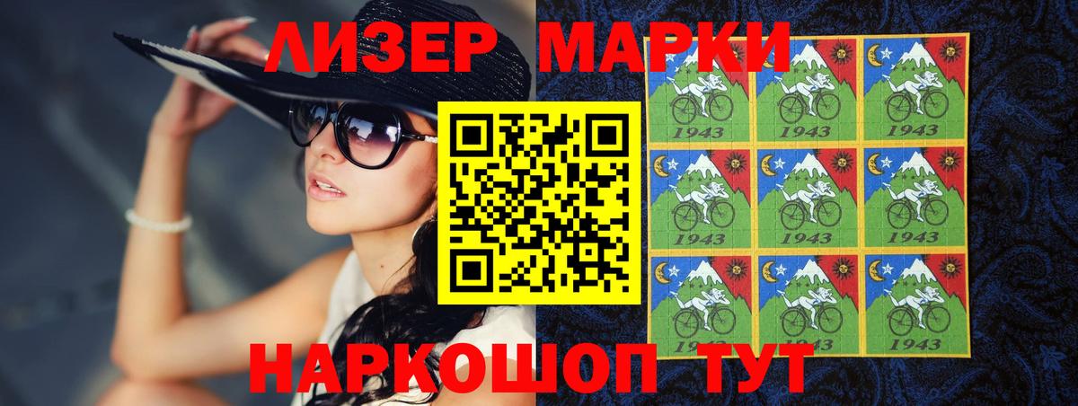 LSD-25 экстази ecstasy Пыть-Ях