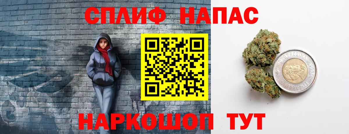 APVP Пыть-Ях